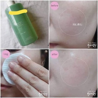 TONER THẢO MỘC F.RAIJOUR