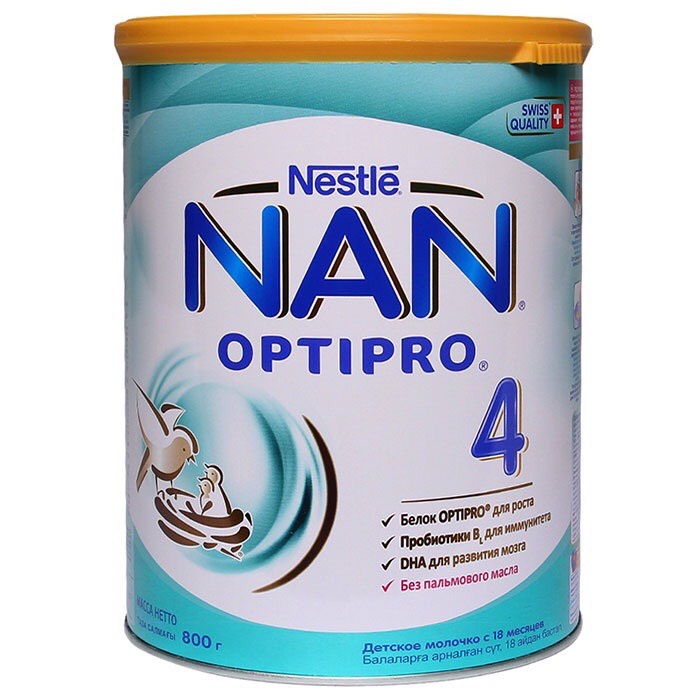 Sữa NAN Nga đủ số 1,2,4, 800g