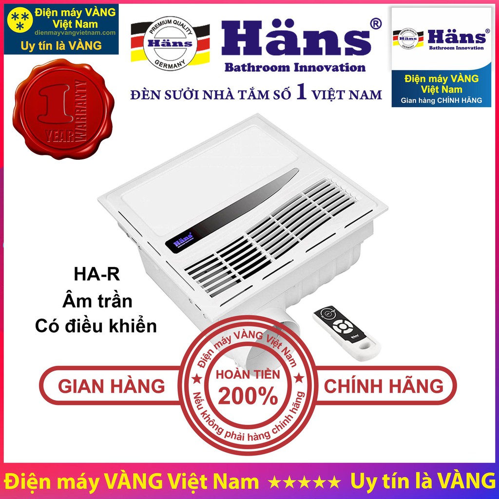 Đèn sưởi nhà tắm Hans H2B H3B H4B HA-S HA-R - Hàng chính hãng