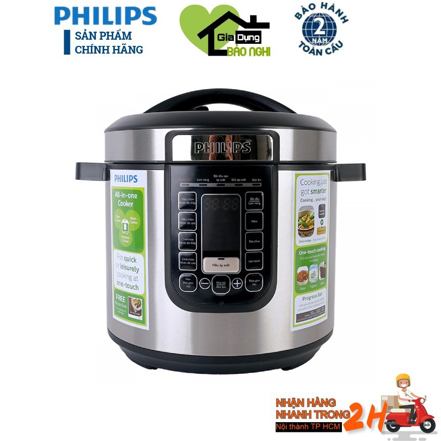 Nồi áp suất PHILIPS HD2137/66
