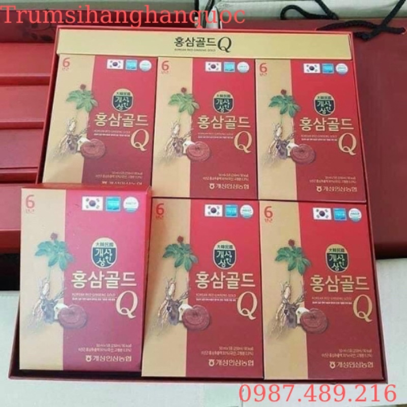 HÀNG MỚI VỀ] Nước Sâm Nhung Hươu NONGHYUP Hàn Quốc, Hộp 30 Gói