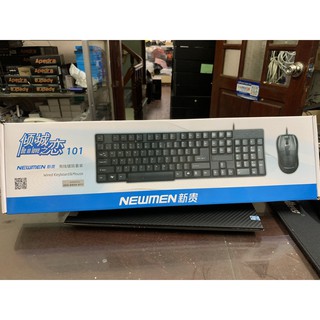 Bàn Phím Có Dây Newmen 101 Chuẩn PC