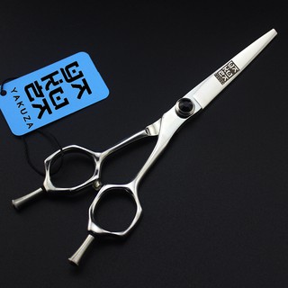 Kéo Cắt Tóc Yakuza Giá Rẻ