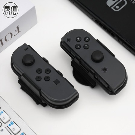 Dây đeo cổ tay IINE Just Dance cho tay cầm chơi game Switch