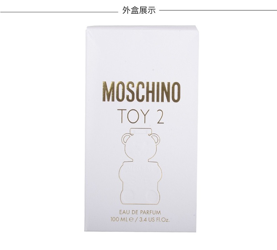 Nước hoa Moschino Eau De Toilette EDP 100ml chất lượng cao