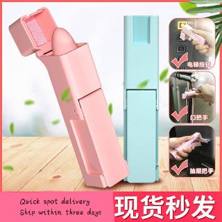 Dụng Cụ Kiểm Tra Chất Lỏng Tiện Lợi