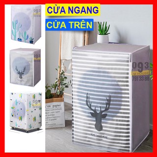 Miếng Đậy Máy Giặt Lồng Đứng Lồng Ngang, Áo Trùm Cho Máy Giặt
