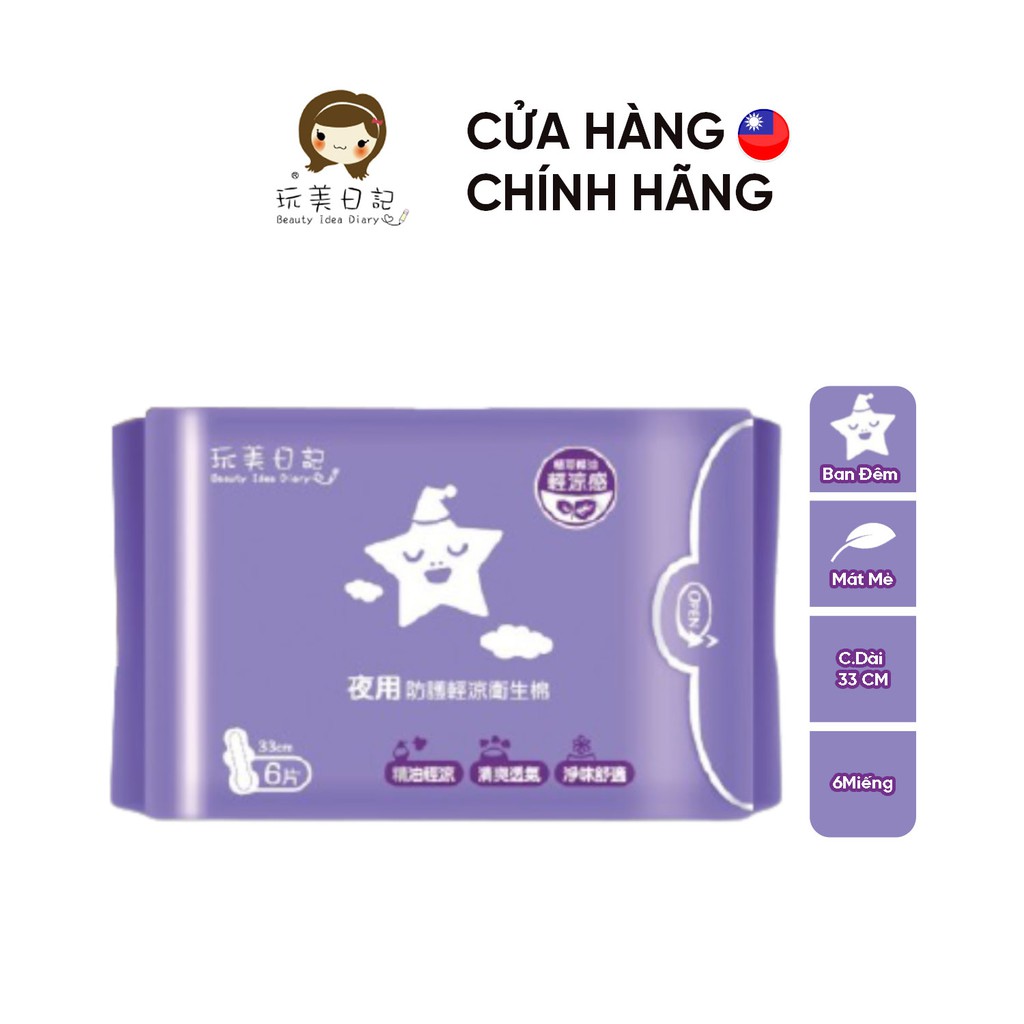 [FREESHIP] Băng Vệ Sinh ban đêm siêu mỏng mát lạnh chiết xuất bạc hà, cây trà Beauty Idea Dairy 33cm x 6miếng