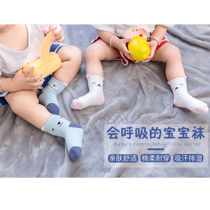 Set 5 đôi tất cao cổ đáng yêu cho bé cực mềm mịn