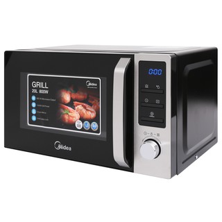 Lò vi sóng Midea MMO-20CY73