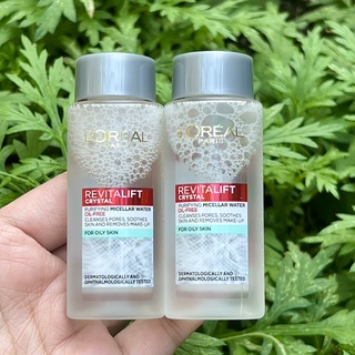 Nước tẩy trang Loreal - L'Oreal Paris 30ml