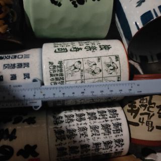 Chậu Gốm Nhật ( Hàng Sưu Tầm)
