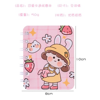 SỔ MINI A7 NHIỀU HÌNH DỄ THƯƠNG