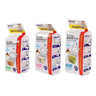 Bộ chia thức ăn Richell - trữ đồ ăn cho bé