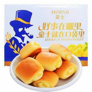 Bánh Horsh nhân phô mai trứng