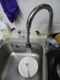 Vòi xả tăng áp lực nước