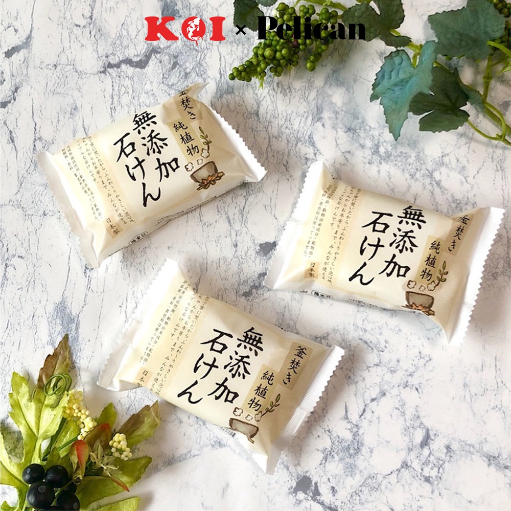 Xà phòng tắm chiết xuất thực vật Pelican Additive Free Soap 85g