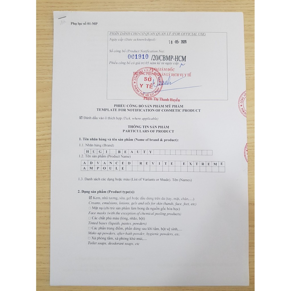 Bộ Đôi Dưỡng Trắng Chuyên Sâu - Căng Bóng & Se Khít Chân Lông Chính Hãng HuGi [2 sản phẩm] | BigBuy360 - bigbuy360.vn