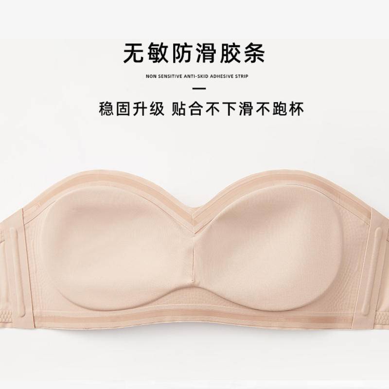 Áo Lót Bra, Áo Vú Độn Tăng Nâng Ôm Che Ngực Vòng 1 Bigsize Tạo Khe Đẹp Thời Trang Chali Beauty AL003