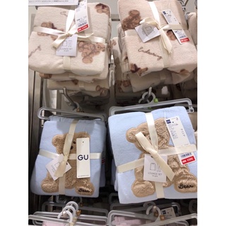 Bộ nỉ kid Gu Nhật bản