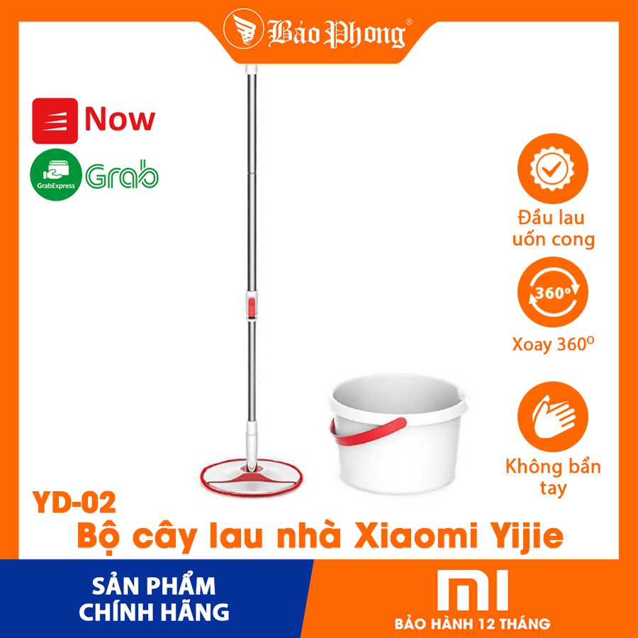 Bộ cây lau nhà thông minh XIAOMI Yijie Rotary Mop Set YD-02 Red Gray Cloth -Chính hãng