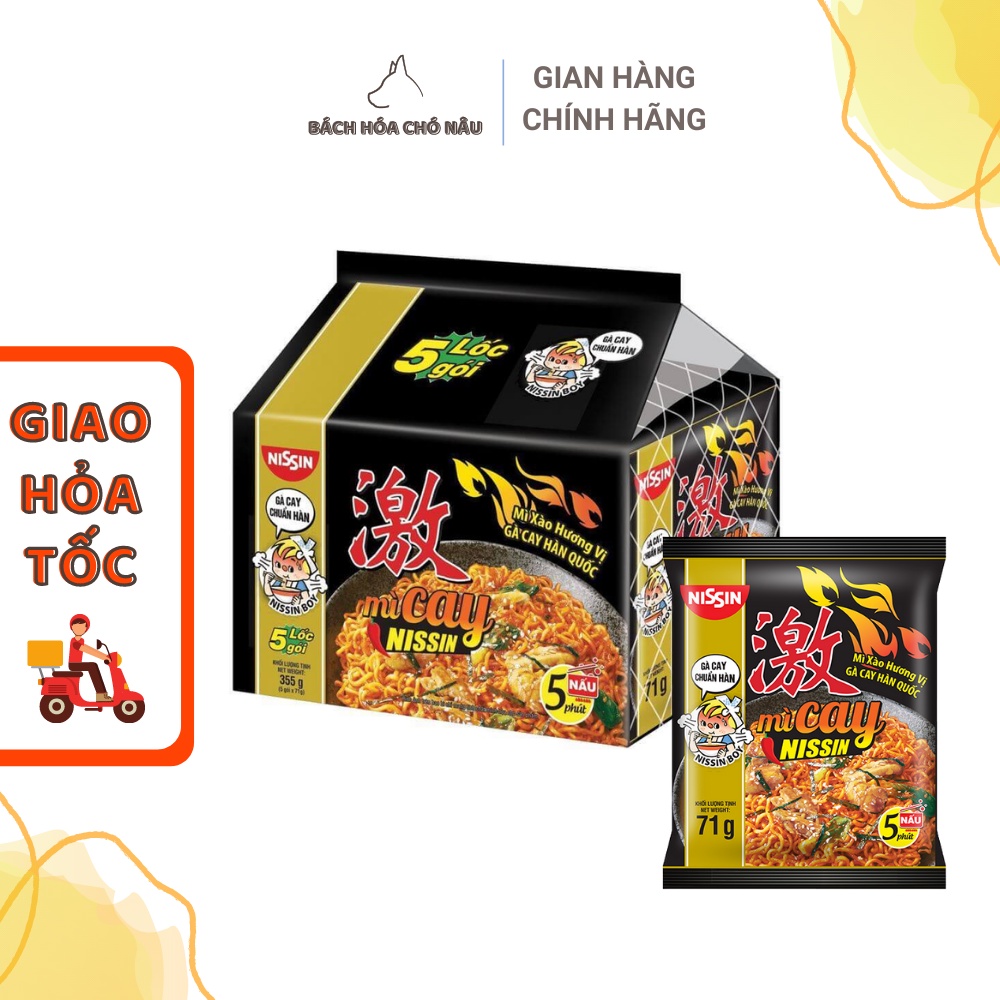 Lốc 5 Gói Mì Cay NISSIN Vị Gà Cay Hàn Quốc 60g/Gói [Date Mới] [Hàng Chính Hãng]