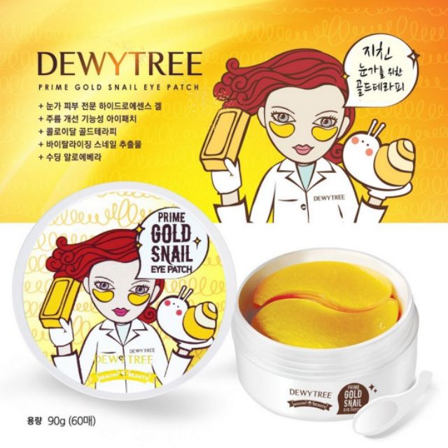 Mặt nạ mắt dewytree prime gold hàn quốc