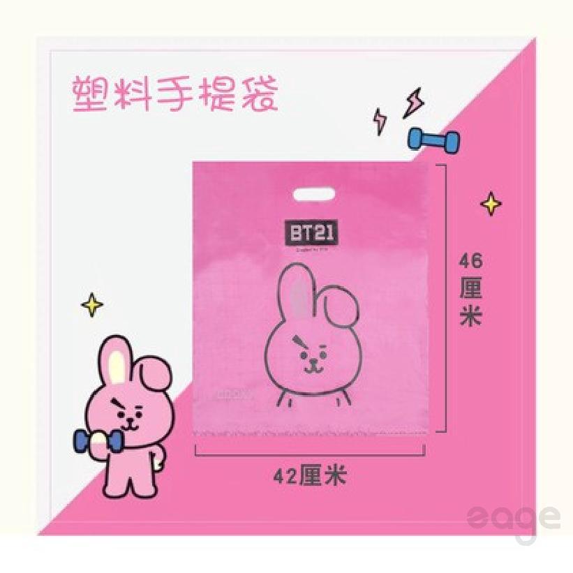 Túi nhựa xách tay phong cách KPOP blackpink