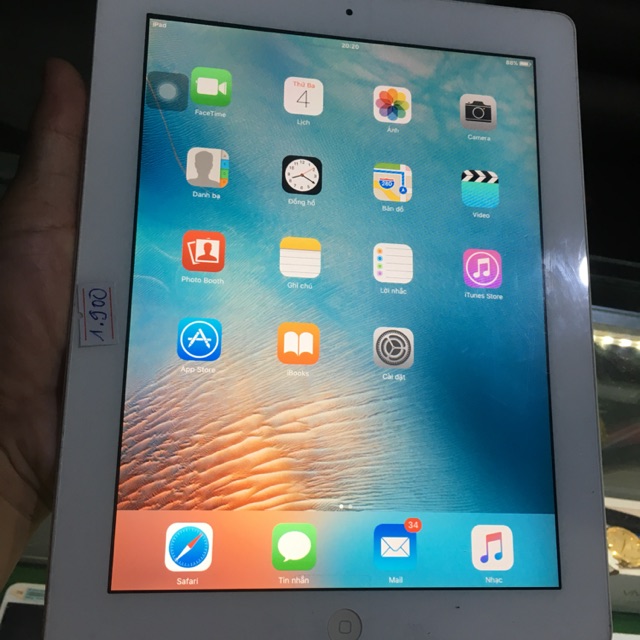 Ipad 2 chính hãng