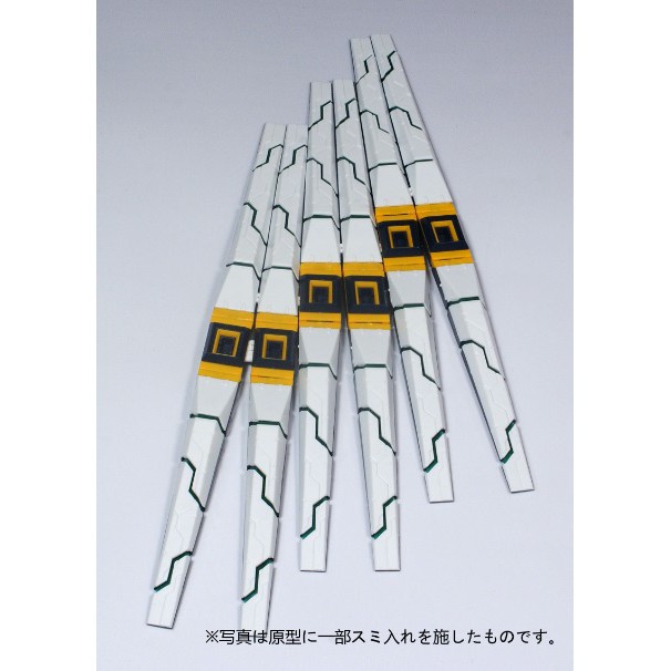 Mô Hình Lắp Ráp Phụ Kiện Double Fin Funnel cho MG Nu ver.Ka BTF