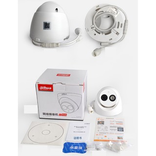 Camera Dahua IP HDW1235C-A(2.0Mpx)