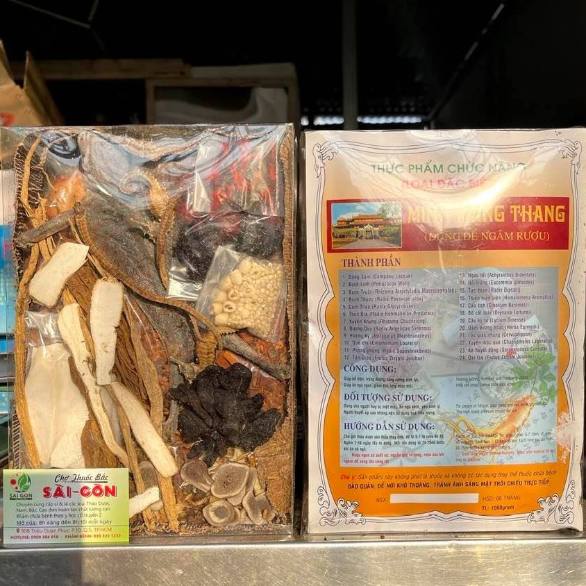 Minh Mạng Thang 35 vị