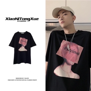 [ODER TAOBAO] ÁO THUN COTTON - ÁO PHÔNG HÌNH UZZLANG