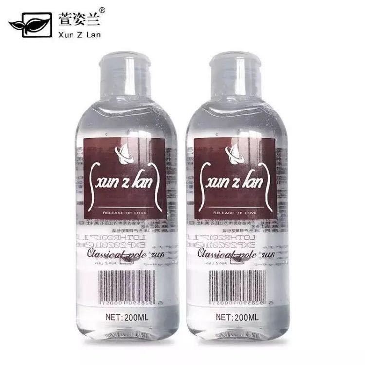 Dầu bôi trơn cơ thể, dầu massage XUN ZI LAN chai to 200ml, body lubricant