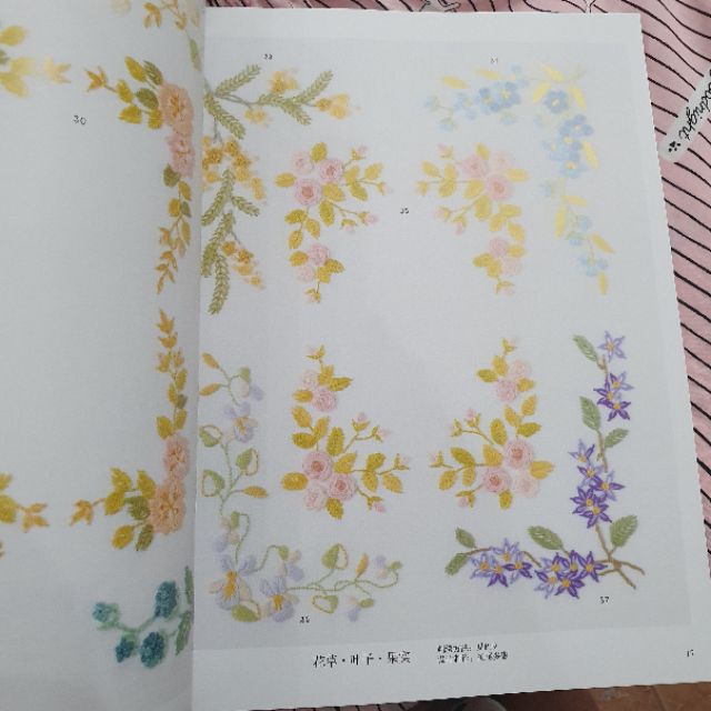 Tài liệu thêu 500 chi tiết động vật và cây cỏ nhỏ xinh