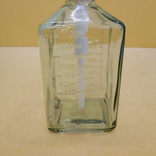 Bình sirup thủy tinh 1L1