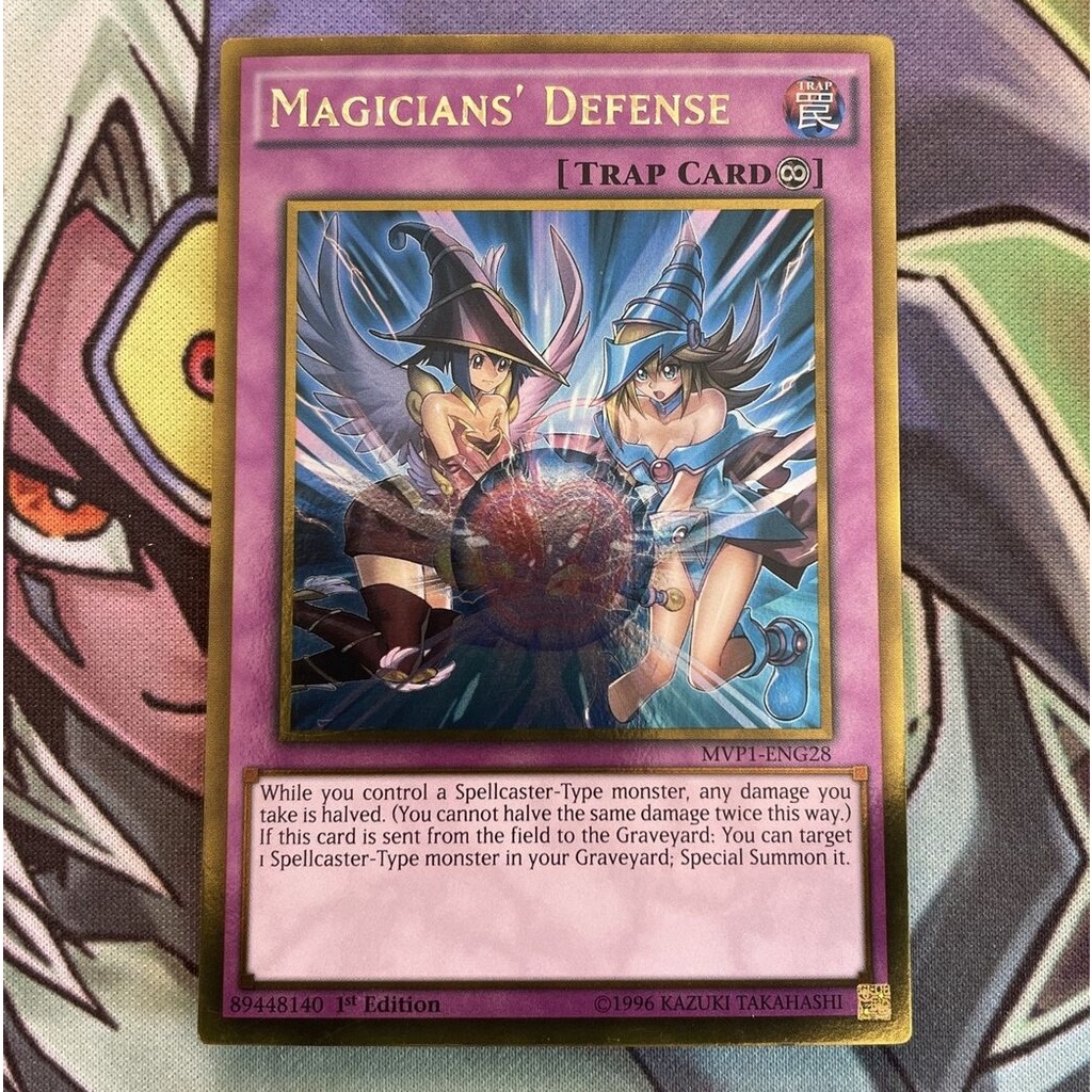 Bài Yugioh - Magicians Defense  # Art Dark Magician Girl