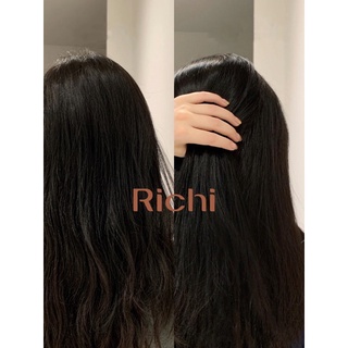 Ủ tóc Fino nội địa Nhật