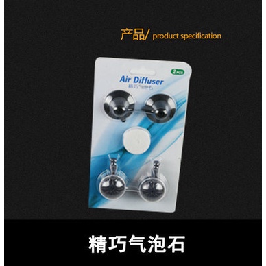 Đá Sủi Bọt Khí Oxy Cho Bể Cá