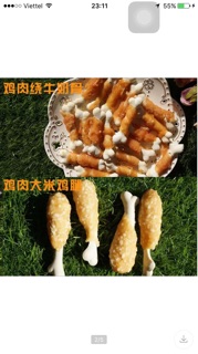 Combo đồ ăn vặt dành cho thú cưng 1000g