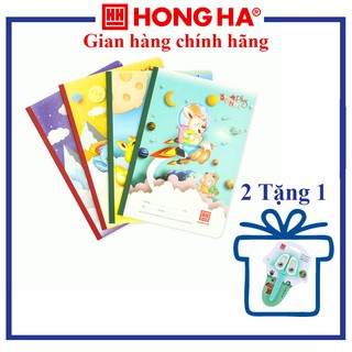 [ Tặng Kéo Học Sinh LR- 05 131mm 6660 ] Combo 2 Lốc Vở 4 Ô ly ⭐ 48 trang ⭐ School Bạn nhỏ Plus 0509P Vpp Hồng Hà