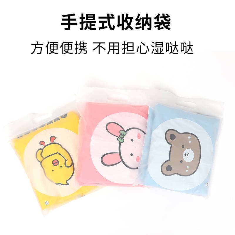 áo mưa bộ Áo Mưa Dày Dáng Dài Thiết Kế Dễ Thương Cho Bé Mẫu Giáo