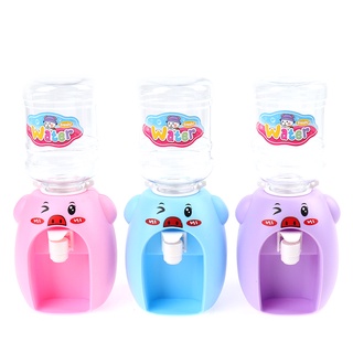 Đồ Chơi Máy Rót Nước Mini Dễ Thương Cho Bé