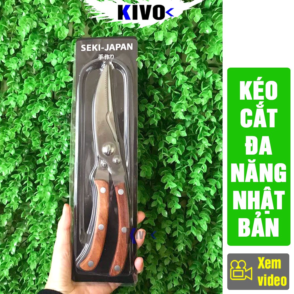 Kéo Cắt Gà Đa Năng Cán Gỗ Seki Nhật Bản - Kéo Nhà Bếp , Kéo Cắt Giấy , Kéo Cắt Vải - Dụng Cụ Nhà Bếp - Kivovi