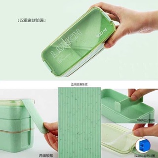 hộp cơm 3 tầng lúa mạch