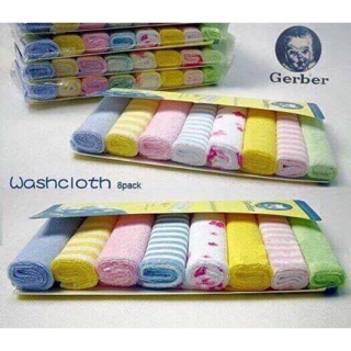 Sét 8 khăn lau mặt cho bé hiệu Gerber