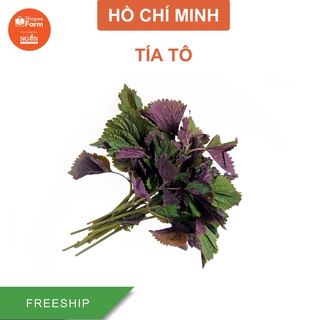 200g Tía tô tím tươi ngon chuẩn Vietgap - Shopeefarm