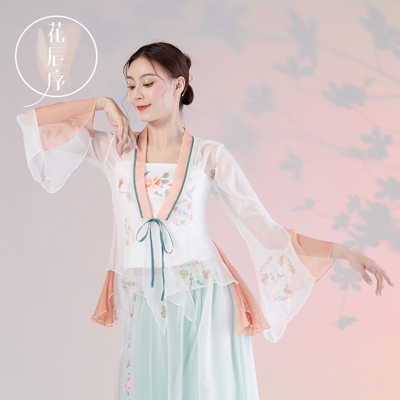 Bộ Trang Phục Biểu Diễn Múa Truyền Thống Trung Hoa