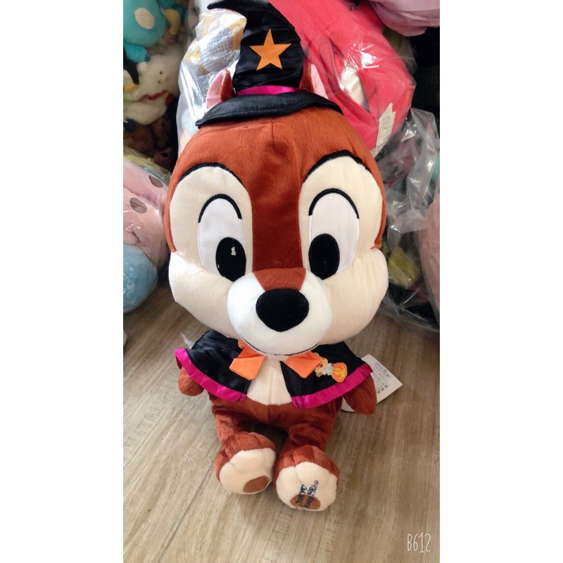 gấu kiều phương