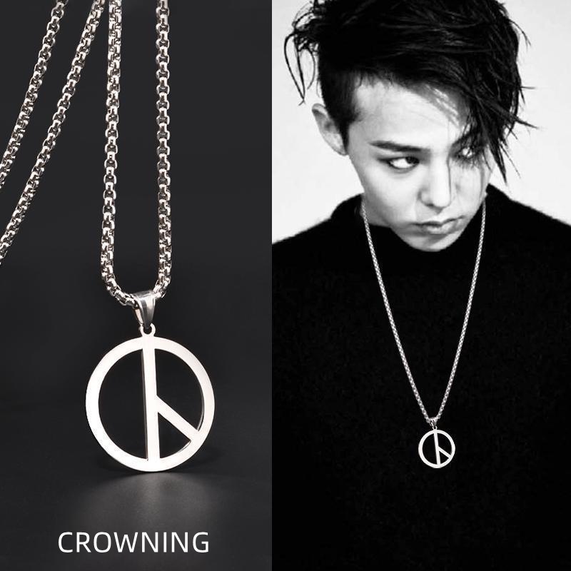 Dây Chuyền Mặt Logo Hòa Bình Bằng Thép Không Gỉ Thời Trang Phong Cách Hip Hop Cho Nam Và Nữ F891